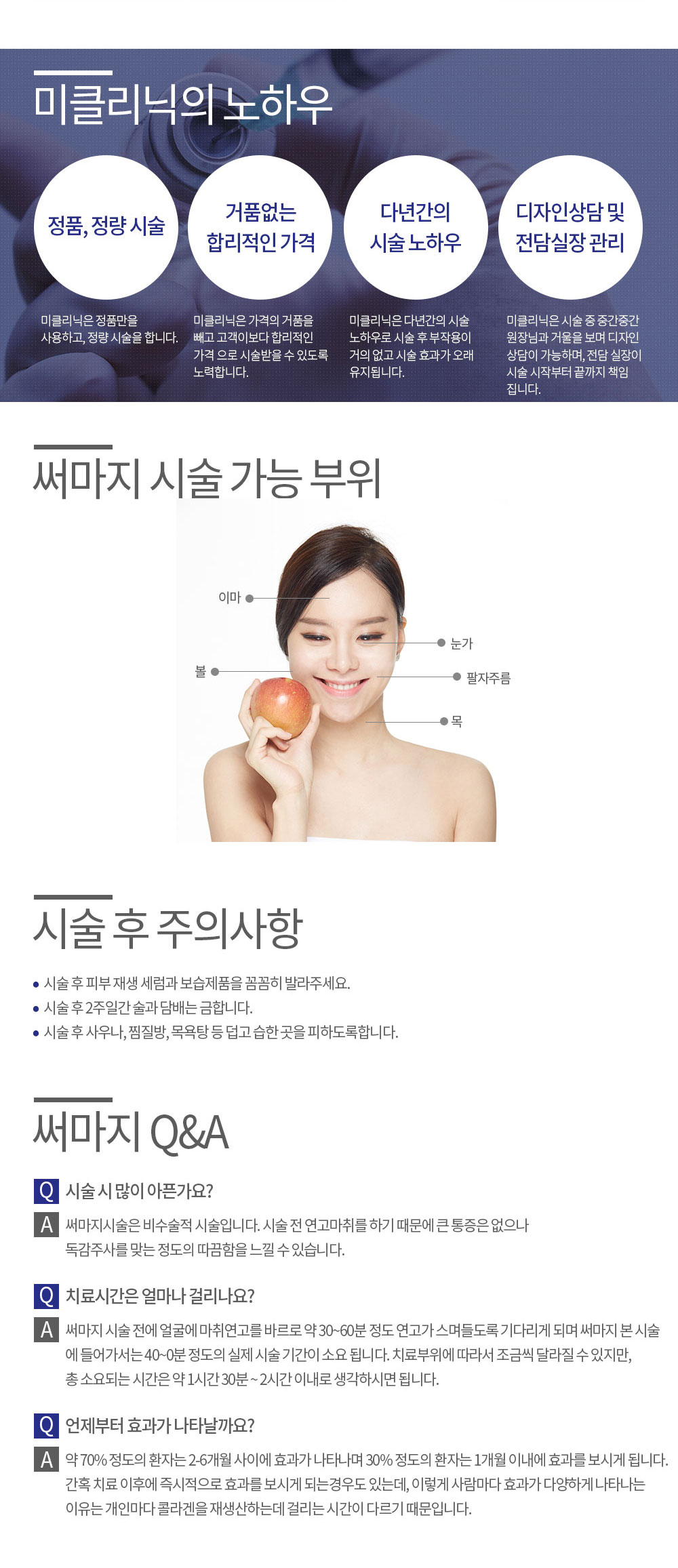 �Ḷ�� ������